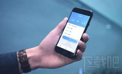 12306候補購票怎么退差價？候補購票為什么價格貴點