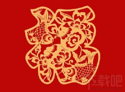 2020支付寶集五福什么時(shí)候開始？支付寶集福卡攻略