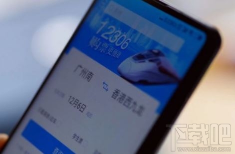 候補購票怎么購買？12306候補購票成功率高嗎