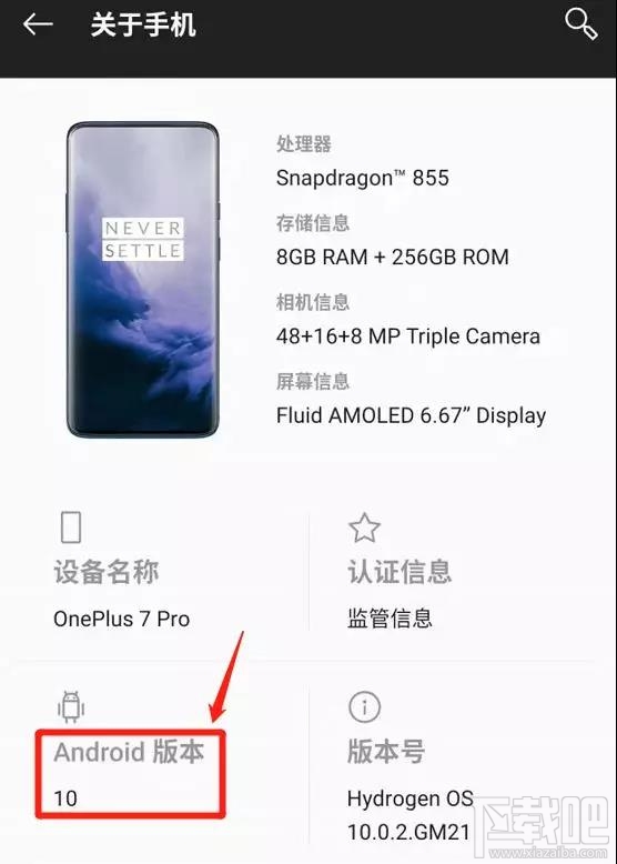 微信的黑暗模式是什么？黑暗模式功能及開啟方法介紹