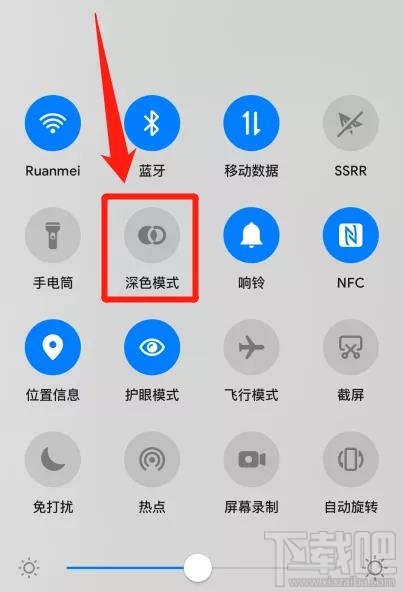 微信的黑暗模式是什么？黑暗模式功能及開啟方法介紹