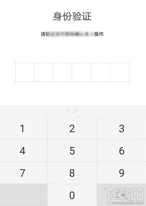 微信醫保電子憑證領取失敗是怎么回事？微信怎么領取醫保電子憑證