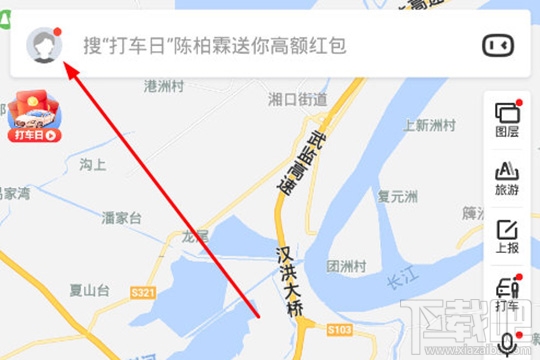 百度地圖怎么設置不走高速公路？設置路線偏好的方法