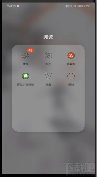 知乎怎么查看自己的評價？