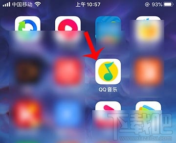 qq音樂親子模式怎么添加到手機桌面？