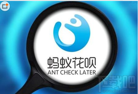 雙11支付寶花唄提額方法 2019支付寶雙11花唄臨時(shí)額度提升攻略