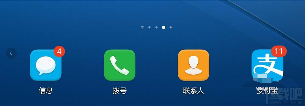 支付寶螞蟻積分如何免費兌換衣物收納袋？