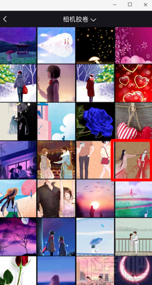 抖音牙膏里的世界怎么拍？牙膏里的世界拍攝教程