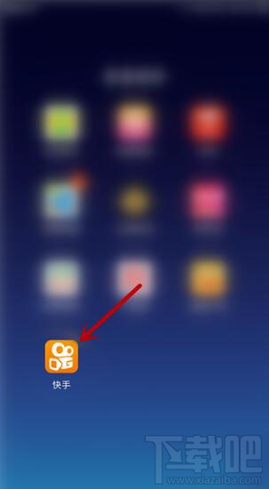 快手怎么開啟快手音悅臺？快手音悅臺開啟方法介紹