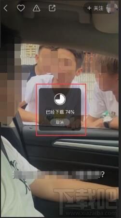 快手里視頻怎么保存到手機(jī)？快手視頻保存到手機(jī)方法介紹