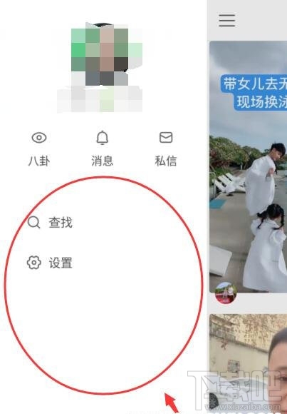 快手和快手極速版哪個好？快手極速版和快手的區別