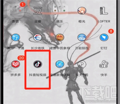 抖音簽名如何留微信號？簽名微信號設置方法介紹