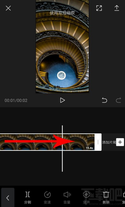 剪映怎么調整時間？剪映app調整時長方法