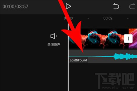 剪映怎么制作卡點視頻？剪映制作卡點視頻方法教程