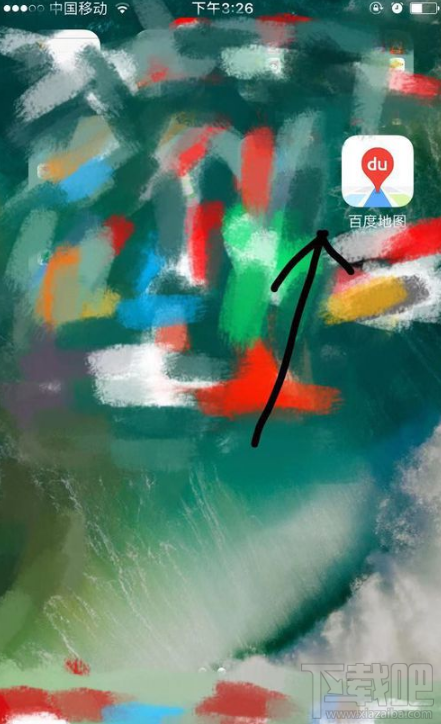 手機百度地圖如何查快遞？百度地圖app查詢快遞單號教程