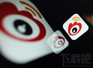 微博賬號臨時停用功能在哪？微博賬號臨時停用怎么設置