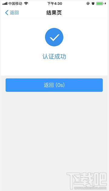 電子社保卡怎么領(lǐng)取？支付寶電子社保卡領(lǐng)取流程一覽