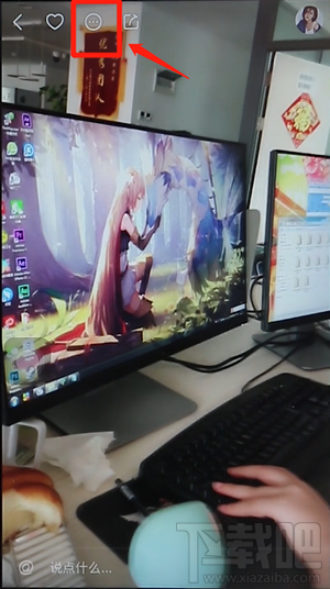 快手分屏視頻怎么制作？快手分屏視頻制作方法