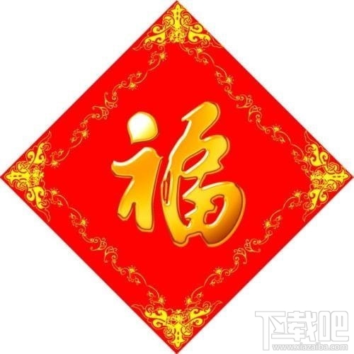 2019支付寶集五福花花卡怎么得？支付寶2019集五福花花卡獲得方法