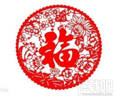 2019支付寶集?；顒?支付寶集福2019什么時候開始