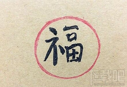 2019支付寶集?；顒?支付寶集福2019什么時候開始