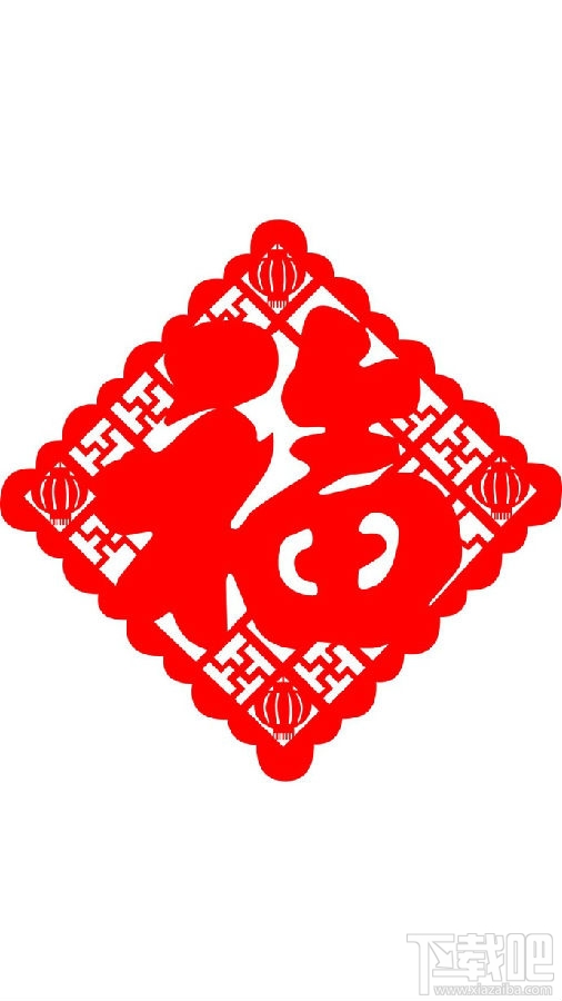 2019支付寶集?；顒?支付寶集福2019什么時候開始