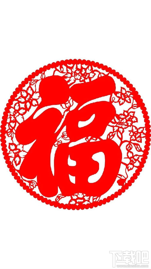 2019支付寶集?；顒?支付寶集福2019什么時候開始