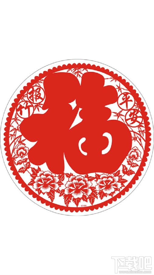 2019支付寶集?；顒?支付寶集福2019什么時候開始