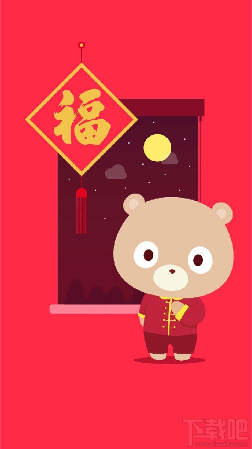 2019支付寶集?；顒?支付寶集福2019什么時候開始