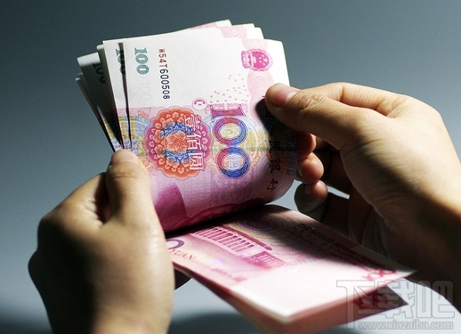 馬云狂灑15億，大家一起來支付寶掃碼領紅包