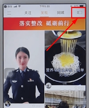 快手長視頻怎么發？快手長視頻上傳的方法