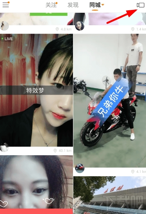 快手怎么讓視頻加快？快手視頻加速教程