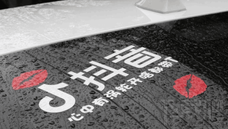 抖音最新版本怎么卡節拍