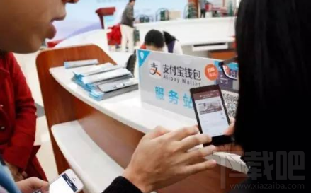 支付寶電子社保卡綁定失敗怎么辦