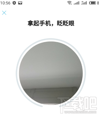 支付寶可以提取公積金嗎？支付寶提取公積金步驟