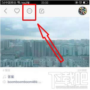 快手短視頻合拍功能操作教程