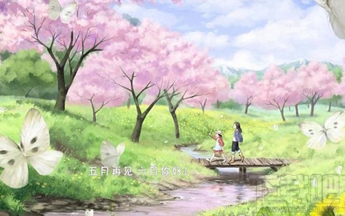 六月你好朋友圈說說與圖片大全