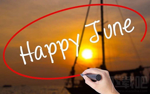 六月你好朋友圈說說與圖片大全