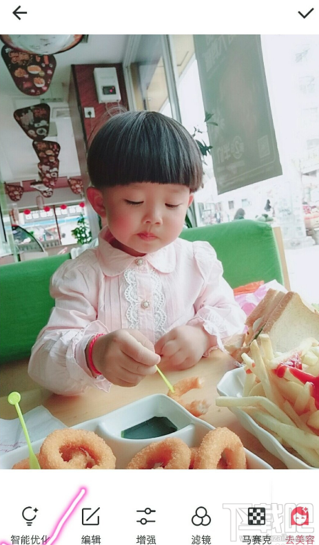 美圖秀秀人像美容教程