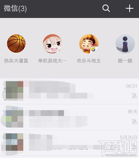 微信怎么查看更多小游戲？微信小游戲查看步驟