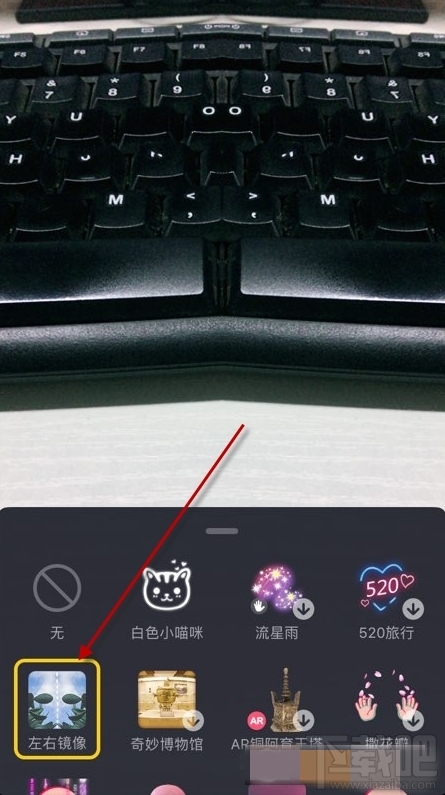 抖音鏡面怎么拍？抖音鏡面視頻教程