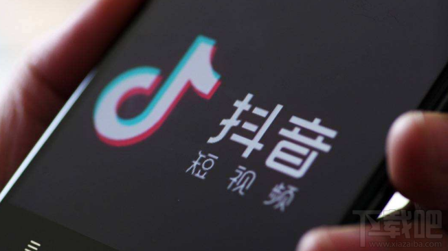 抖音我媽不讓我跟你玩怎么錄制？