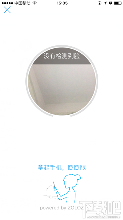 支付寶居民身份證網(wǎng)上功能憑證可以用啦！身份證網(wǎng)證怎么辦理？