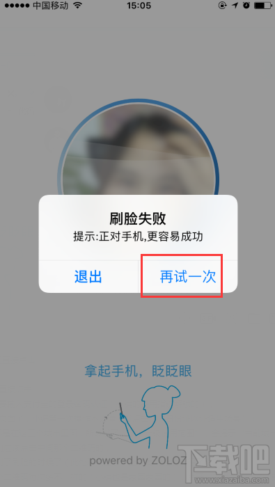 支付寶居民身份證網(wǎng)上功能憑證可以用啦！身份證網(wǎng)證怎么辦理？