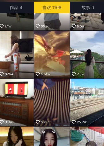 抖音短視頻APP怎么清除緩存？抖音清除緩存教程