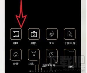 QQ閱讀如何更改個性主題，換一個背景主題的方法