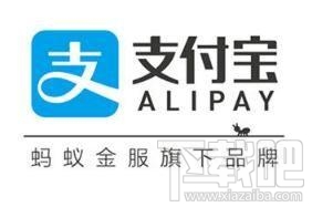 支付寶收款碼語音提醒如何開啟？設置支付寶語音到賬提醒的方法