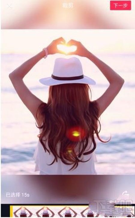 抖音怎么上傳照片