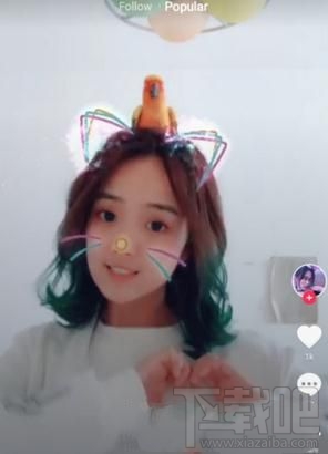 抖音國際版怎么切換語言，如何換中文顯示？