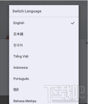抖音國際版怎么切換語言，如何換中文顯示？